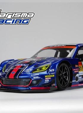 Carisma恺司玛1/10斯巴鲁GT300遥控车模型车四驱漂移车平房跑车壳