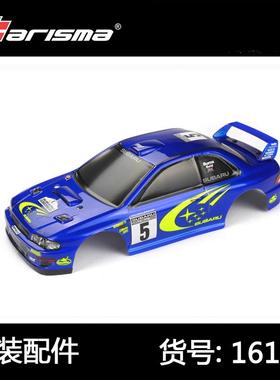Carisma恺司玛斯巴鲁1/24无刷四驱遥控车拉力车迷你蚊车模型车壳