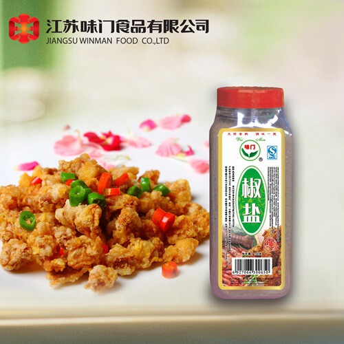 味门椒盐700g 椒盐粉 香辛料