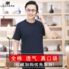 Товары от leopark服饰旗舰店