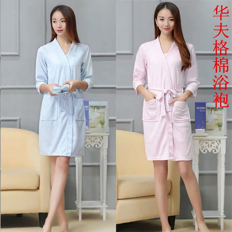 Peignoir jeunesse - Ref 596039 Image 1