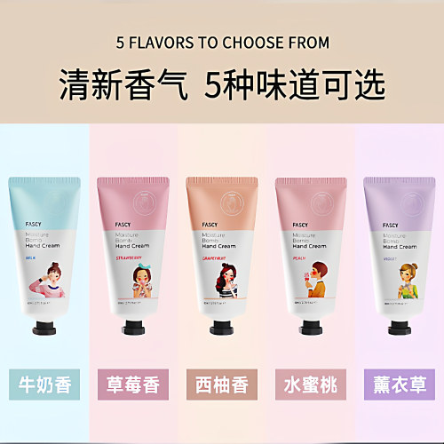 发希韩国护手霜补水保湿不油腻