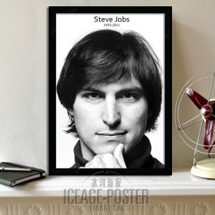史蒂夫·乔布斯 Steve Jobs 企业文化装饰画工作室办公室书房挂画