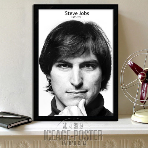 史蒂夫·乔布斯 Steve Jobs 企业文化装饰画工作室办公室书房挂画
