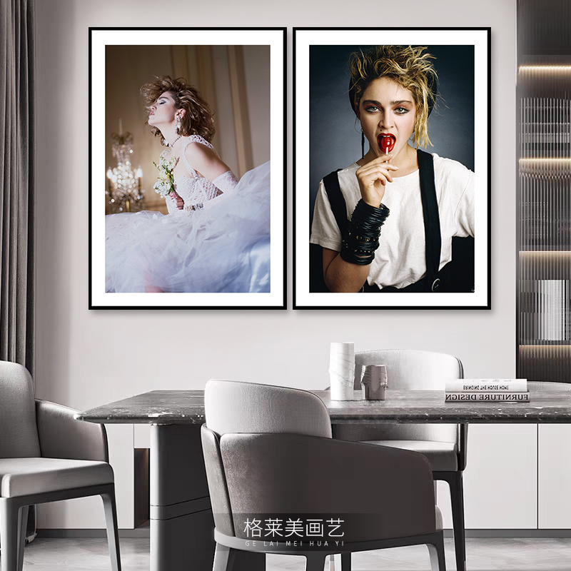 Madonna 麦当娜美国流行音乐天后明星海报装饰画餐厅音乐酒吧挂画