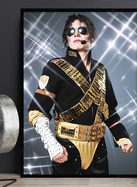 Michael Jackson 迈克尔·杰克逊 明星海报酒吧壁画装饰画KTV挂画