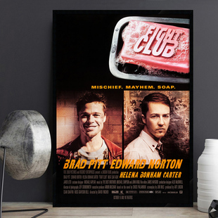 Fight Club 搏击俱乐部电影海报装饰画复古怀旧影院酒吧个性挂画