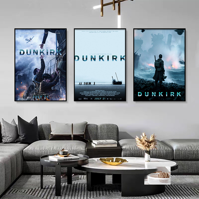 Dunkirk 敦刻尔克诺兰电影海报客厅酒店装饰画过道二战战争片挂画