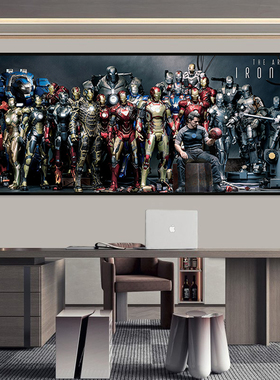 Iron Man 钢铁侠电影海报装饰画 漫威复仇者联盟酒店男生卧室挂画