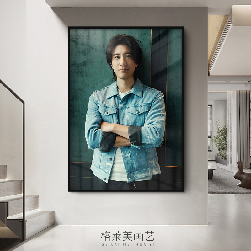 王力宏明星海报装饰画酒吧KTV餐厅酒店音乐培训教室宿舍客厅挂画图片