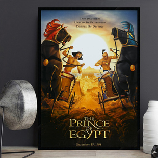 埃及王子 电影海报装饰画动画卡通复古怀旧儿童房床头有框挂壁画