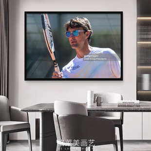 卡洛斯·费雷罗Juan Carlos Ferrero网球明星海报装饰画客厅挂画
