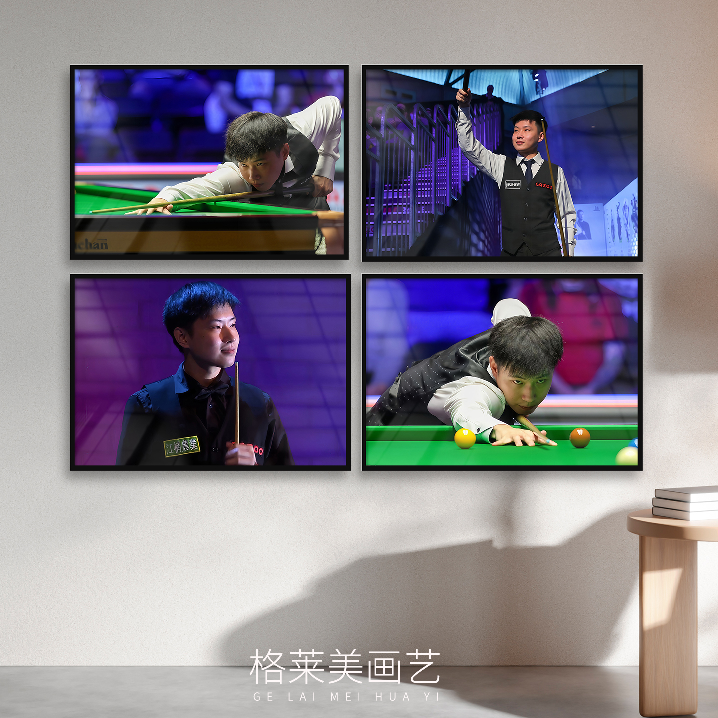 赵心童斯诺克明星海报装饰画台球室酒吧客厅墙壁沙发背景墙挂画图片