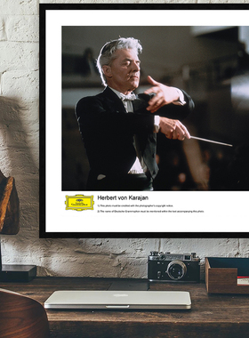 Karajan 卡拉扬 古典音乐家指挥家钢琴家 琴房挂画装饰画书房墙画