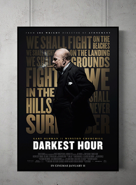 Darkest Hour 至暗时刻 经典电影海报装饰画丘吉尔抽雪茄书房挂画