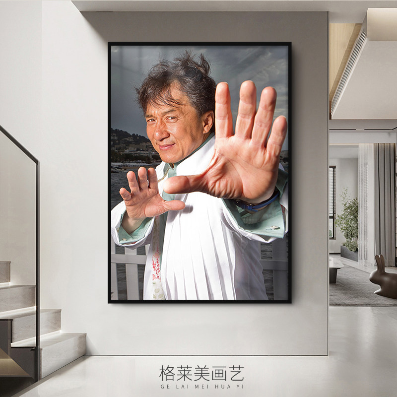 Jackie Chan成龙香港电影明星海报装饰画复古港式餐厅客厅挂画