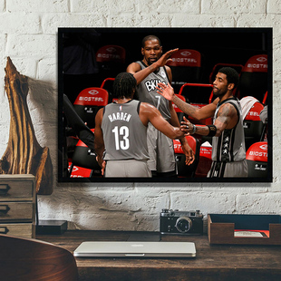篮网三巨头 杜兰特 哈登 欧文NBA篮球明星海报装饰画宿舍床头挂画