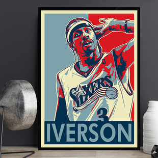 Allen Iverson 阿伦·艾弗森 NBA篮球明星海报男孩卧室床头挂壁画