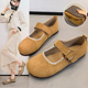 鞋 女2026春季 勃肯鞋 扣带单鞋 新款 百搭低跟女鞋 乐福鞋 子时尚 软底鞋