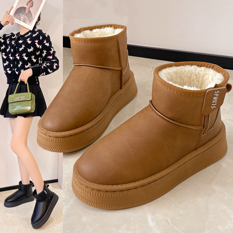加厚雪地靴女2025冬季新款东北棉靴加绒保暖短筒靴皮毛一体靴子秋,女鞋,时尚雪地靴,淘宝优惠券,粉丝福利购,淘宝优惠卷