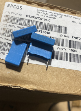 B32522C6104K 400V 104*0.1UF/100NF EPCOS 薄膜电容器 P15