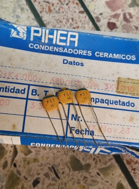 681/680PF 680pVISHAY PIHER 高压铜脚高频银膜电容器 P=5MM