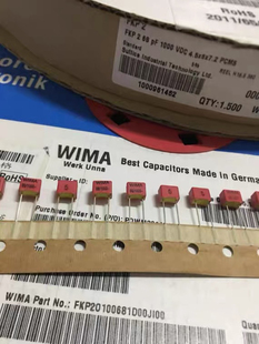 德国威玛威马WIMA 101\102\104\224\105\225 100V\63V 薄膜电容器