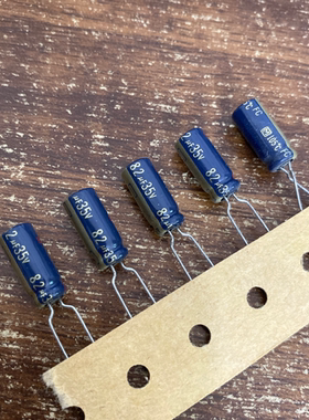 35V82UF 82UF35V 松下FC音频电解电容器6*15高频进口