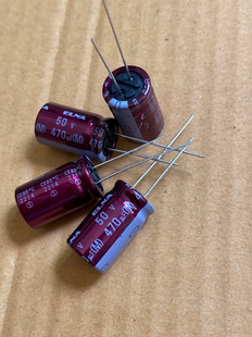音频电解电容器 ELNA伊娜 紫红袍 50V470UF RA3 470UF50V
