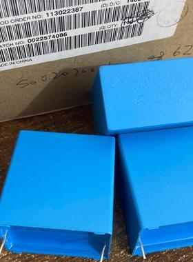 B32926C3106K EPCOS薄膜电容X2 305V 10UF/106 P38