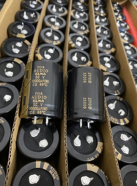 ELNA10000UF50V FOR AUDIO发烧音频滤波电容原装全新伊娜电容