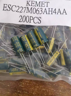 ESC227M063AH4AA 63V220UF KEMET基美 高频电解电容器 10*20