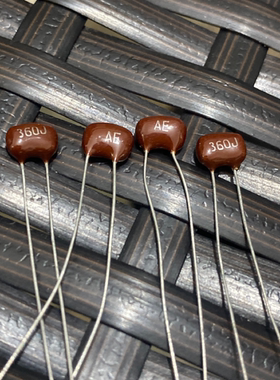 360PF 可代 330P 500V 进口AE 银云母 电容器 P3.5