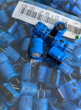 63V100UF 100UF63V VISHAY-BC音频滤波电解电容器 GRC 10*12
