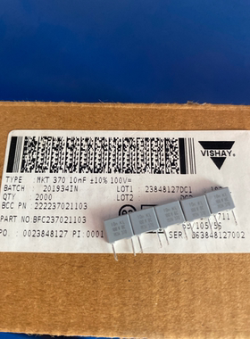 BFC237021103 100V 10NF/103/0.01UF，MKT370系薄膜电容VISHAY-BC