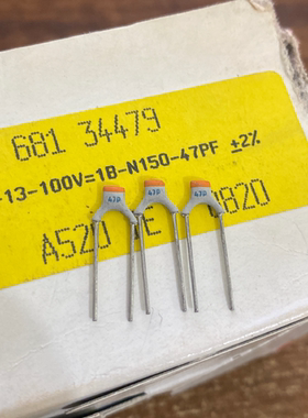 100V 47PF/47P VISHAY BC高频银膜瓷介电容器 P5 铜脚发烧