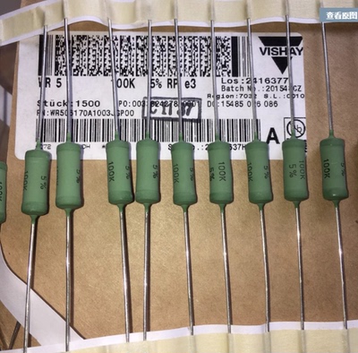 3W100K发烧绕线电阻铜脚