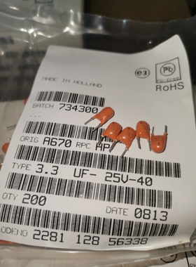 25V3.3UF/25V 335 PHILIPS/VISHAY BC 128 高频钽电容器直插