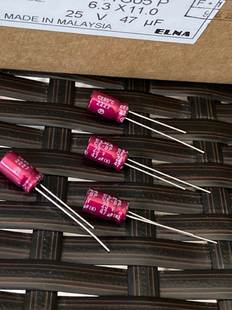 47UF25V 伊娜ELNA紫红袍 RBD 无极BP 音频25V47UF电容器耦合 6*11