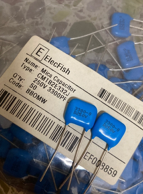 250v 3300PF/3300P/332 进口ELECFISH 银云母电容器 P=10MM