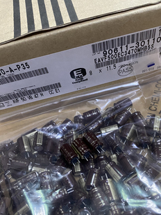 50V47UF 绝版 金装 铜脚 化工AVF 音频电解电容器 日本黑金刚