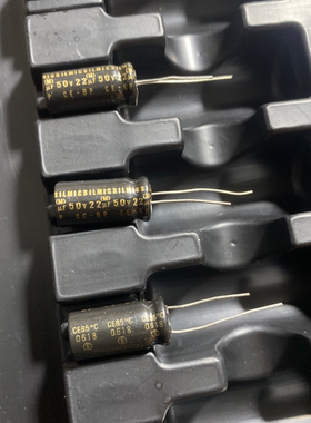 22UF 50V ELNA伊娜 SILMIC棕神 BP无极 铜脚电解电容器 10*20
