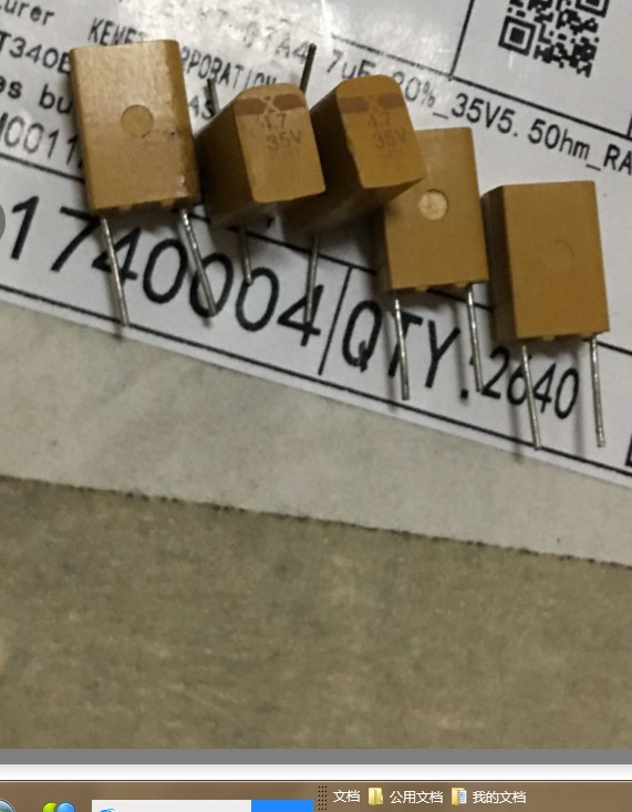 35V4.7UF/35V 475 KEMET基美T340系 胶木壳直插钽电容器
