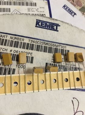 50V2.2UF/50V 225 KEMET基美T340系 胶木壳直插钽电容器