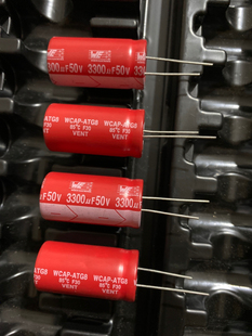 电容 50V3300UF  进口 红袍音频电解电容器 3300uf/50v