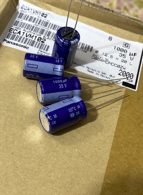 ECA1VM102 1000UF 35V 松下M系列蓝袍电解电容器 滤波 12*20