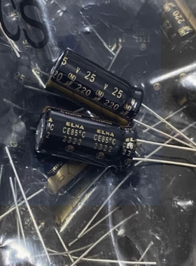 25V220uf 伊娜ELNA电解电容 ROA-CERAFINE 10*20铜脚