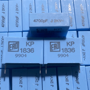 2KV/2000V 4700PF/472 德国ERO 薄膜电容器KP1836