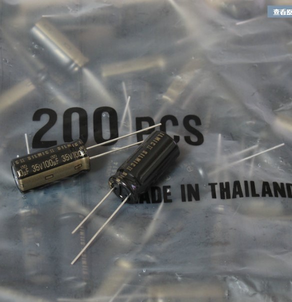 伊娜ELNA 35V 100UF RFS SILMIC II棕神2 发烧音频电解电容器