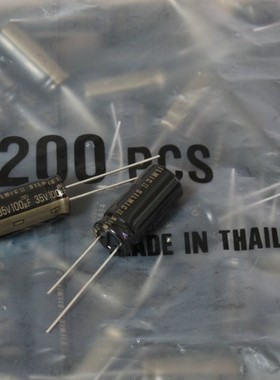 伊娜ELNA 35V 100UF RFS SILMIC II棕神2 发烧音频电解电容器